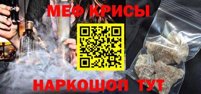 герыч Можга