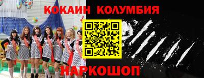 герыч Можга