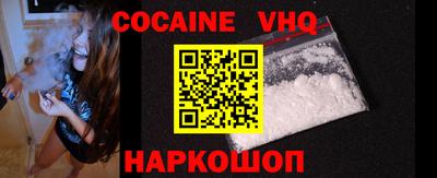 индика Можайск
