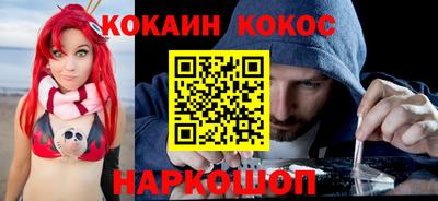 герыч Можга