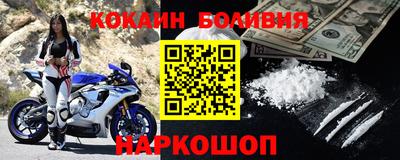 прущие грибы Моздок
