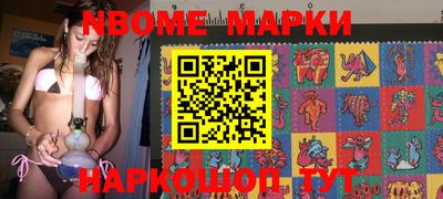 прущие грибы Моздок