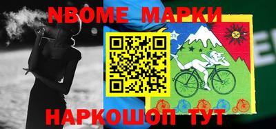 индика Можайск