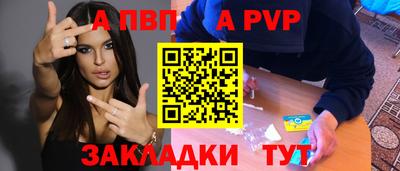 индика Можайск