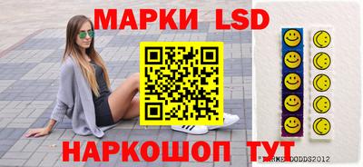 герыч Можга