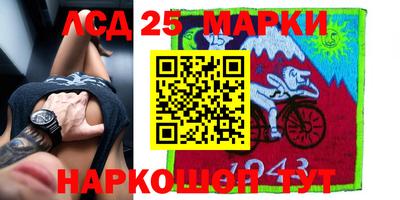 герыч Можга