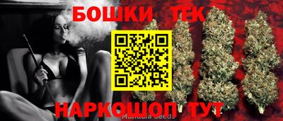 герыч Можга