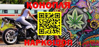 герыч Можга