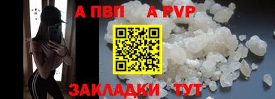 индика Можайск