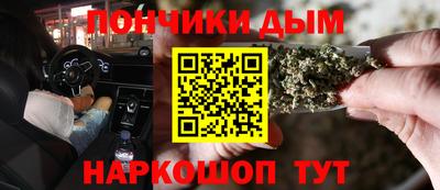 прущие грибы Моздок