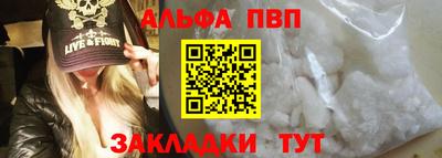 индика Можайск