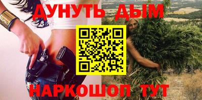 герыч Можга