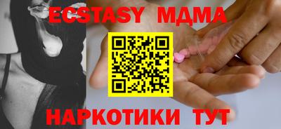 герыч Можга
