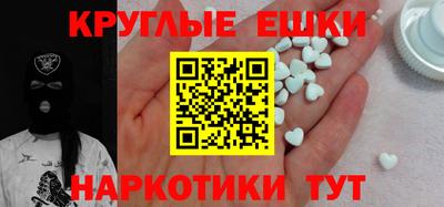 герыч Можга