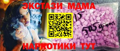 прущие грибы Моздок