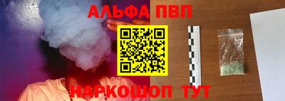 герыч Можга