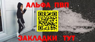 герыч Можга