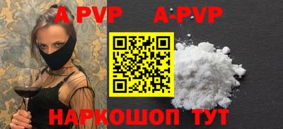 герыч Можга