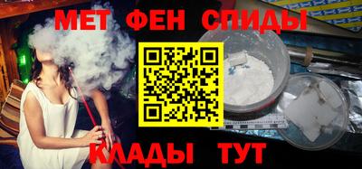 прущие грибы Моздок