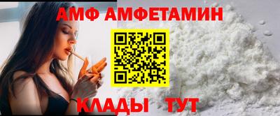 индика Можайск