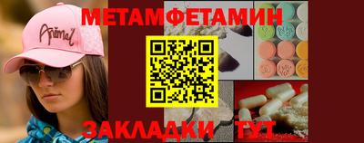 индика Можайск