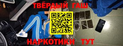 прущие грибы Моздок