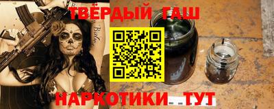 герыч Можга