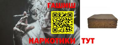 индика Можайск