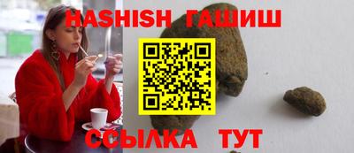 герыч Можга