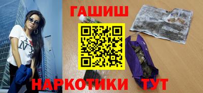 прущие грибы Моздок