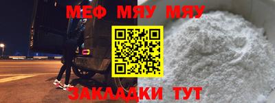 герыч Можга
