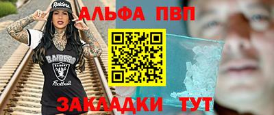 герыч Можга