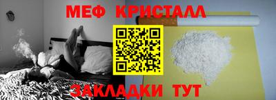 герыч Можга