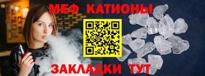 герыч Можга